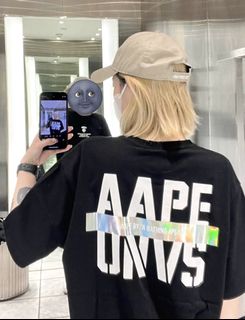 Aape Collection item 1