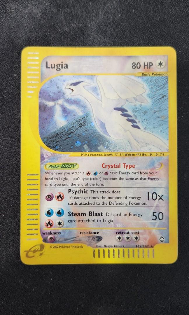 Lugia 149/147 Crystal SWIRL 🌀 Secret Rare Holo Aquapolis E-Series