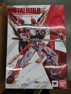 （分類：）位於 。 由 ckitc_kit 提交（商品編號 1174726708，圖片 1）。簡介： 。
