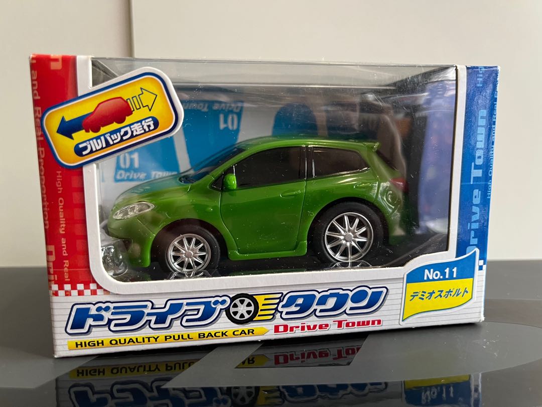 Mazda 2 toy car shop