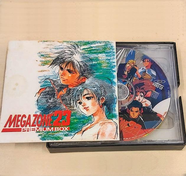 Megazone 23 無限地帶VCD Boxset 日語中文字O, 興趣及遊戲, 音樂、樂器 