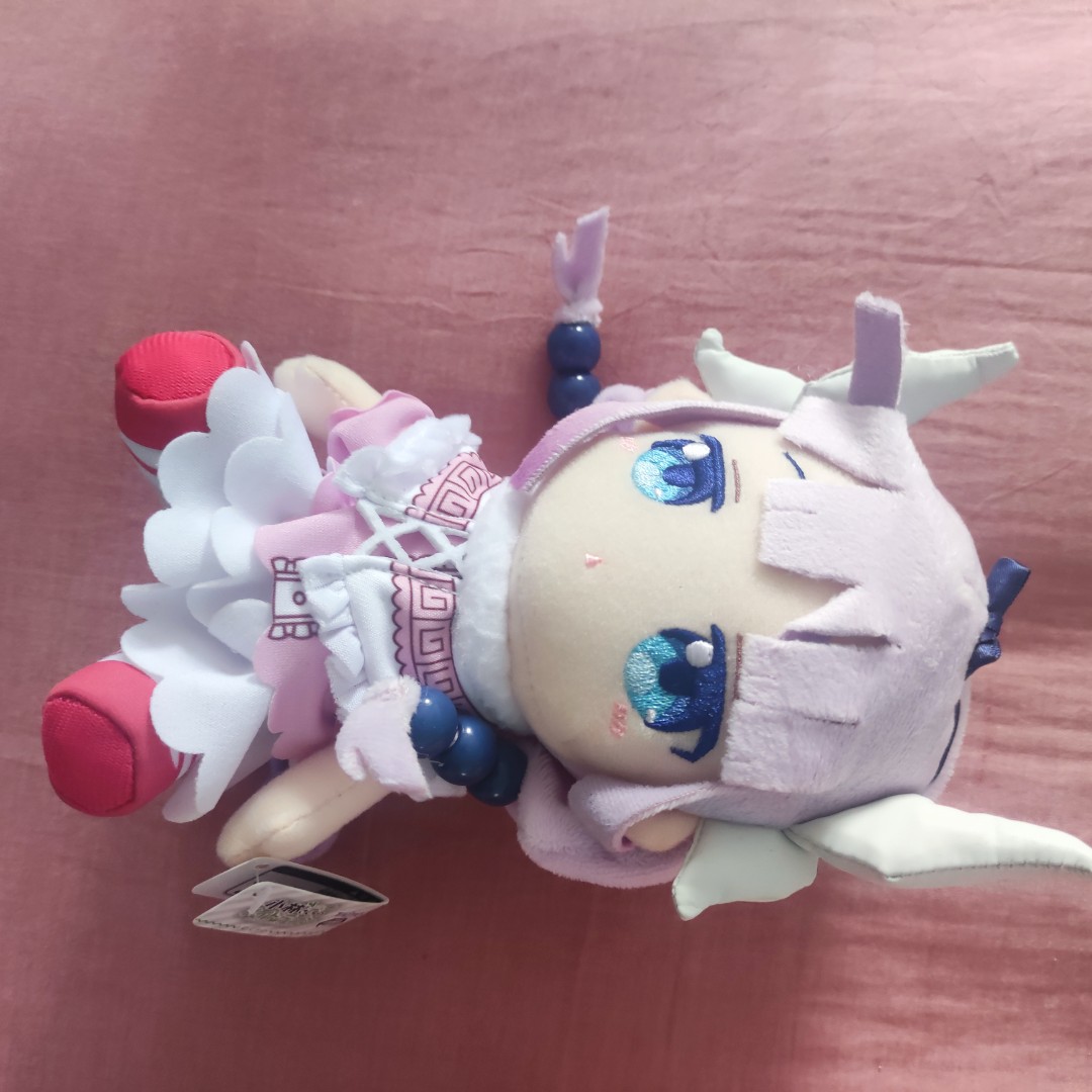 Kanna plush sale