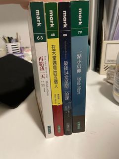 （分類：）位於 。 由 sc0821 提交（商品編號 1174766561，圖片 1）。簡介： 。