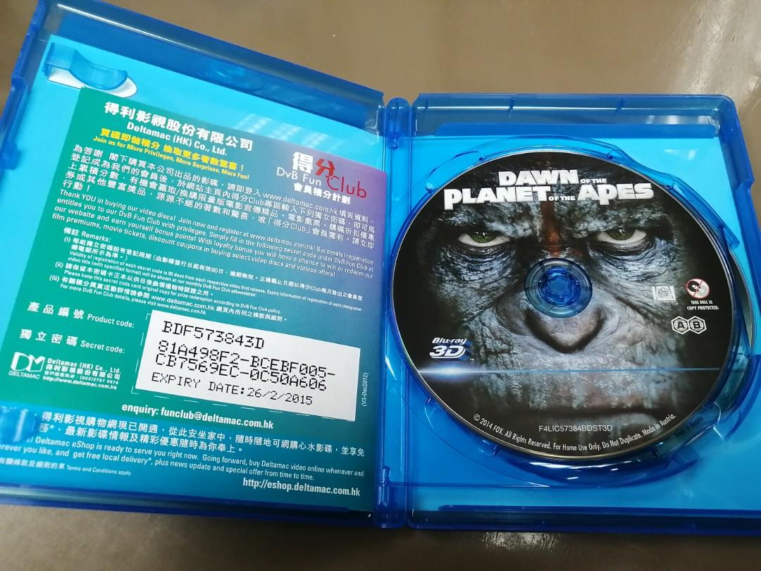電影Movie猿人爭霸戰:猩凶崛起DAWN PLANET OF THE APES 3D + Bluray
