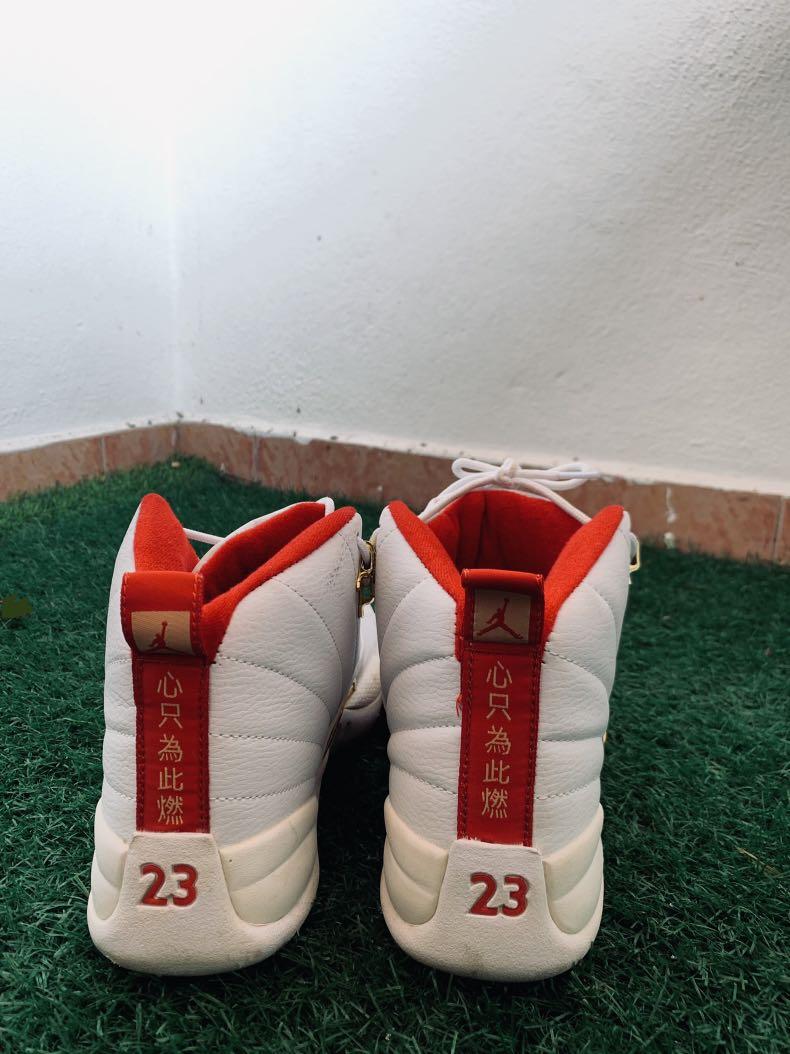 Jordan 12 red white and gold deals