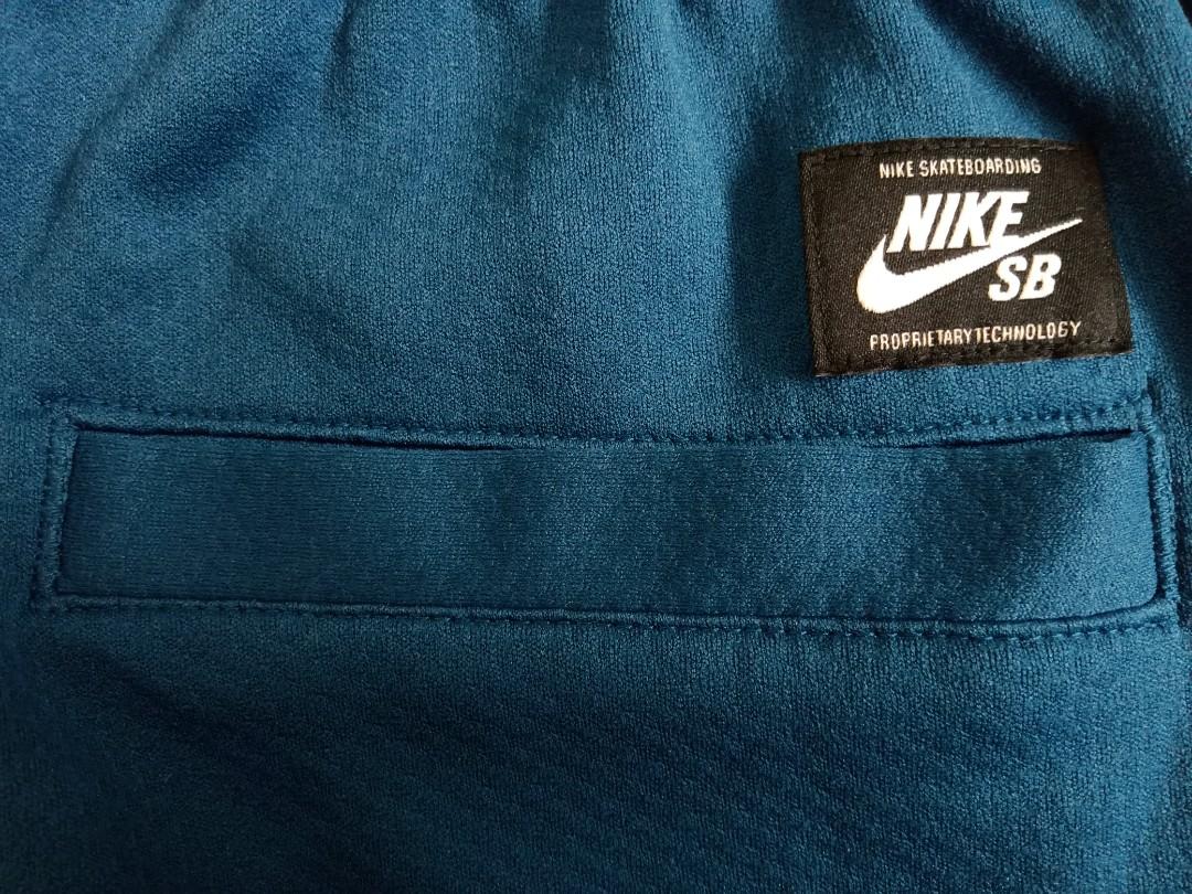 Nike sb proprietary technology 2025