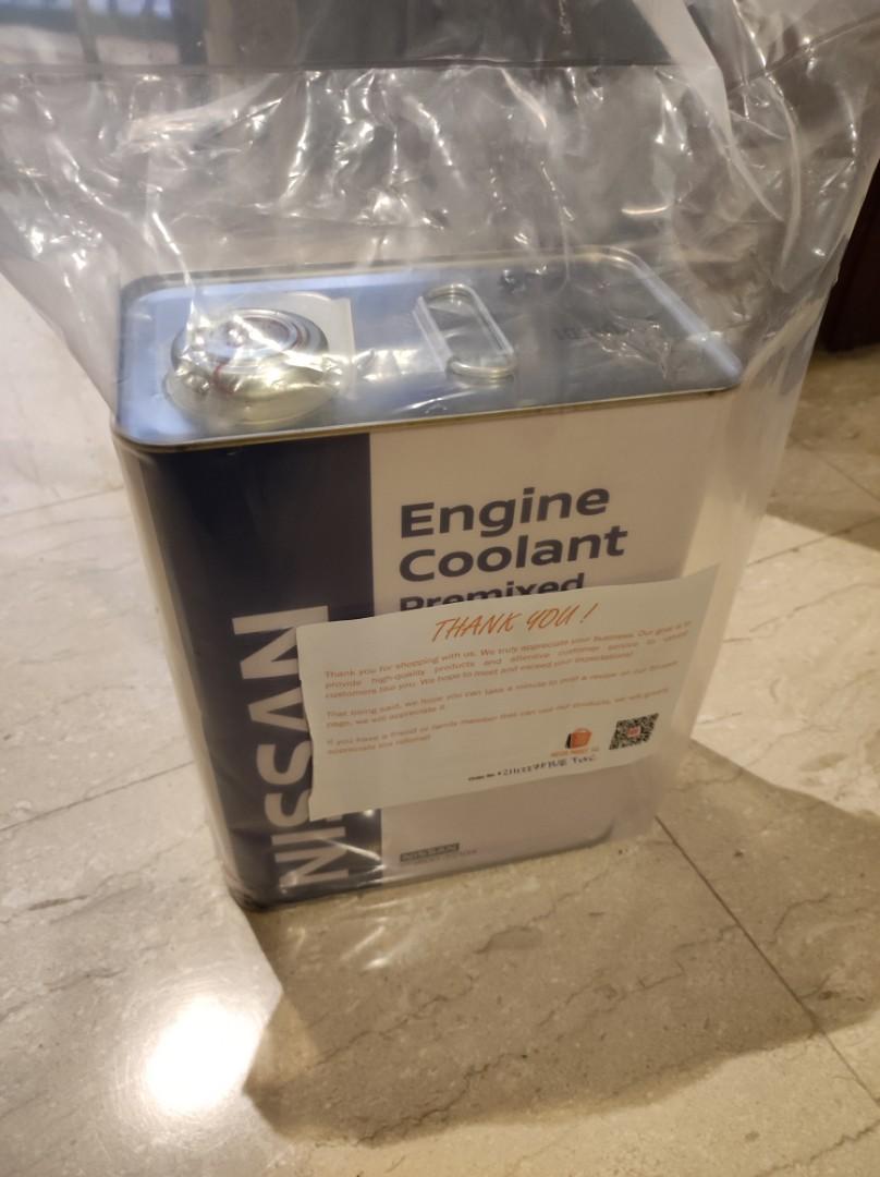 Nissan Long Life Coolant Car Accessories Car Workshops Services On Carousell