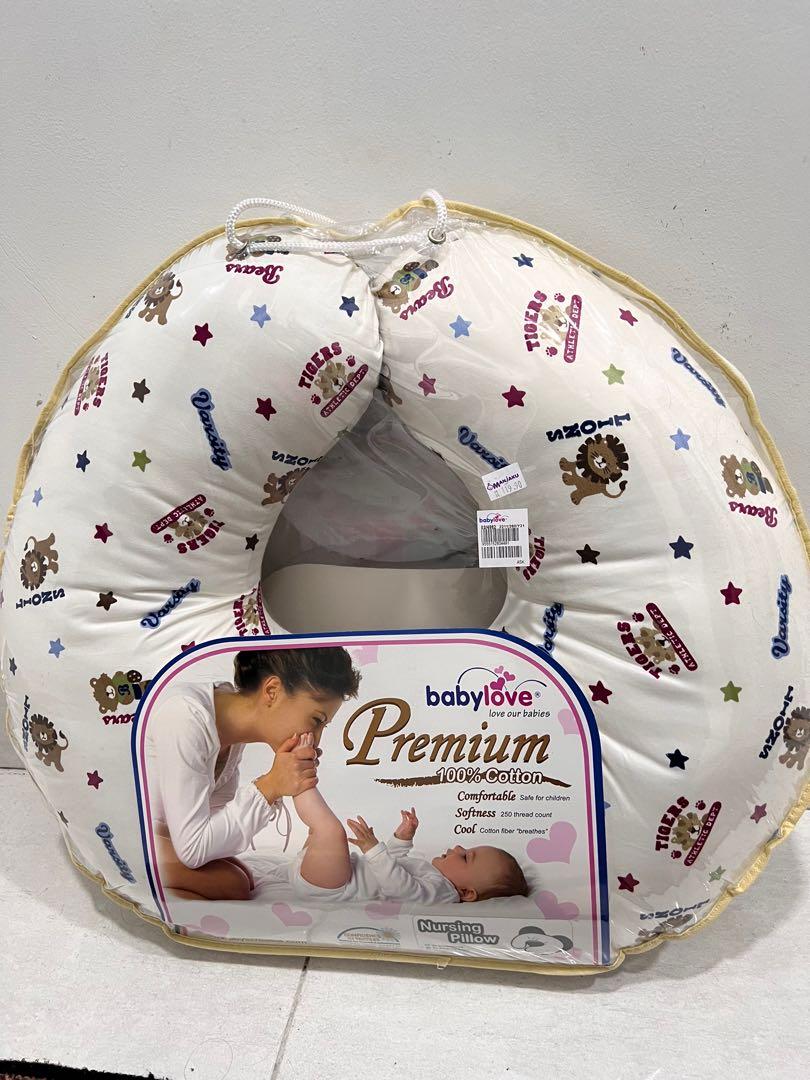 Babylove nursing pillow top