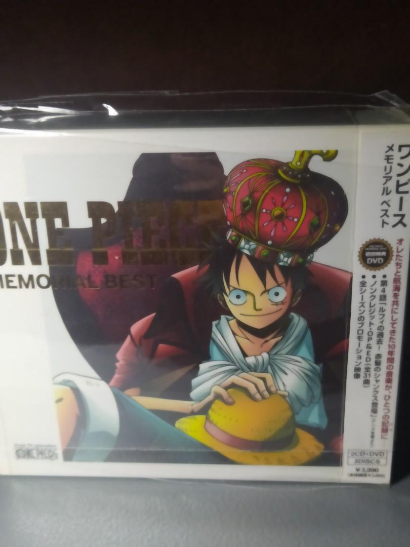 One Piece Memories Special Edition Ost Cd Hobbies Toys Music Media Cds Dvds On Carousell One Piece Memories Special Edition Ost Cd Hobbies Toys Music Media Cds Dvds On Carousell