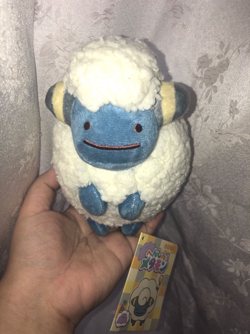 Mareep ditto plush discount
