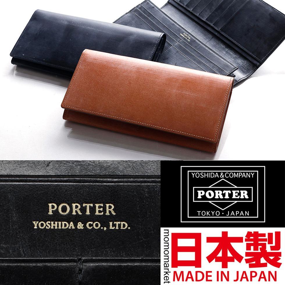 PORTER leather long wallet 真皮長銀包purse 馬皮長錢包PORTER TOKYO