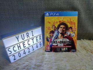 PS4 Yakuza: Like a Dragon Steelbook Edition (ENG/R2)