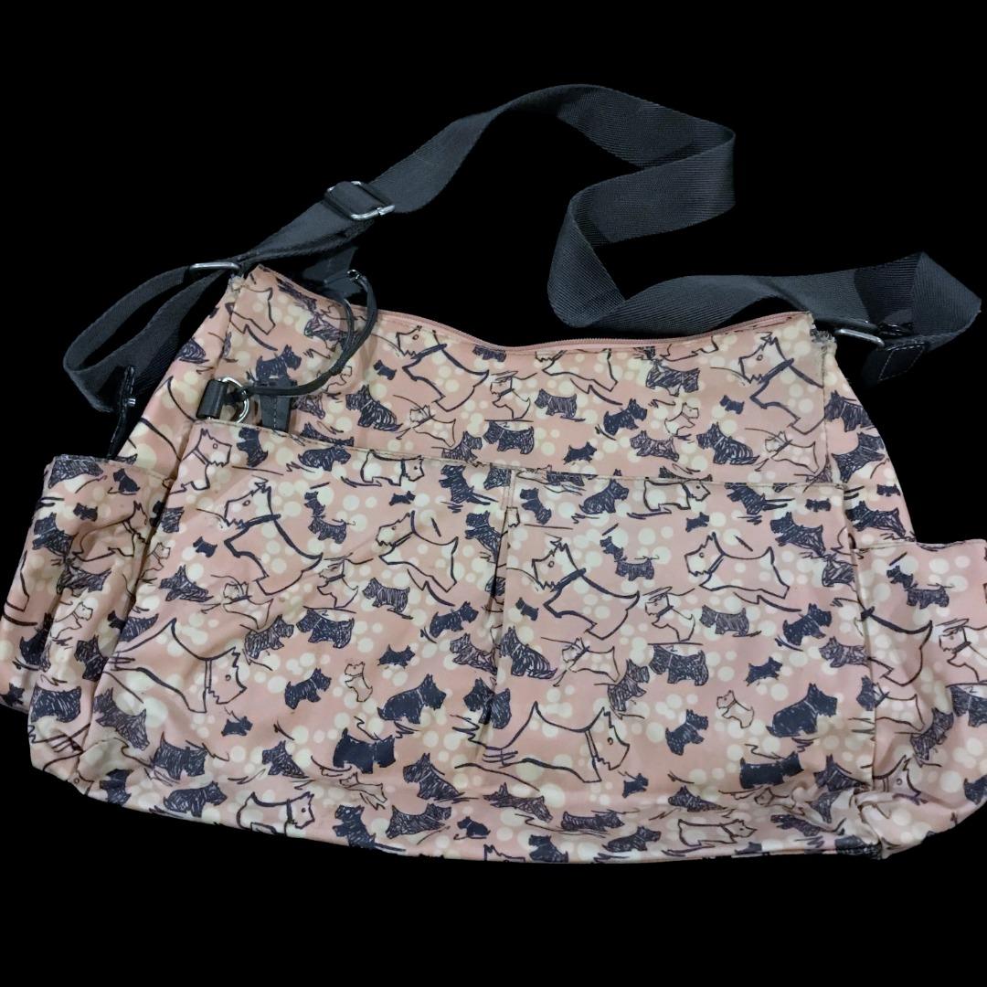 Radley baby changing hotsell bag debenhams