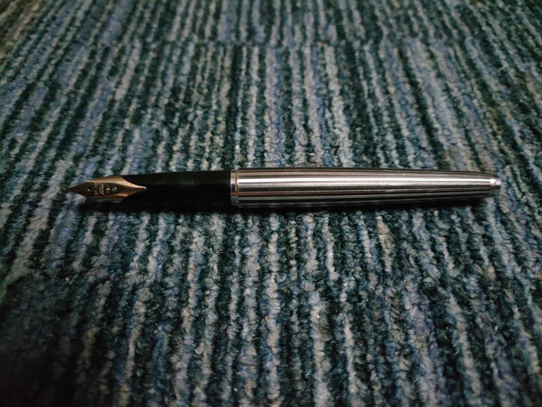 Sailor old fashioned pen clearance