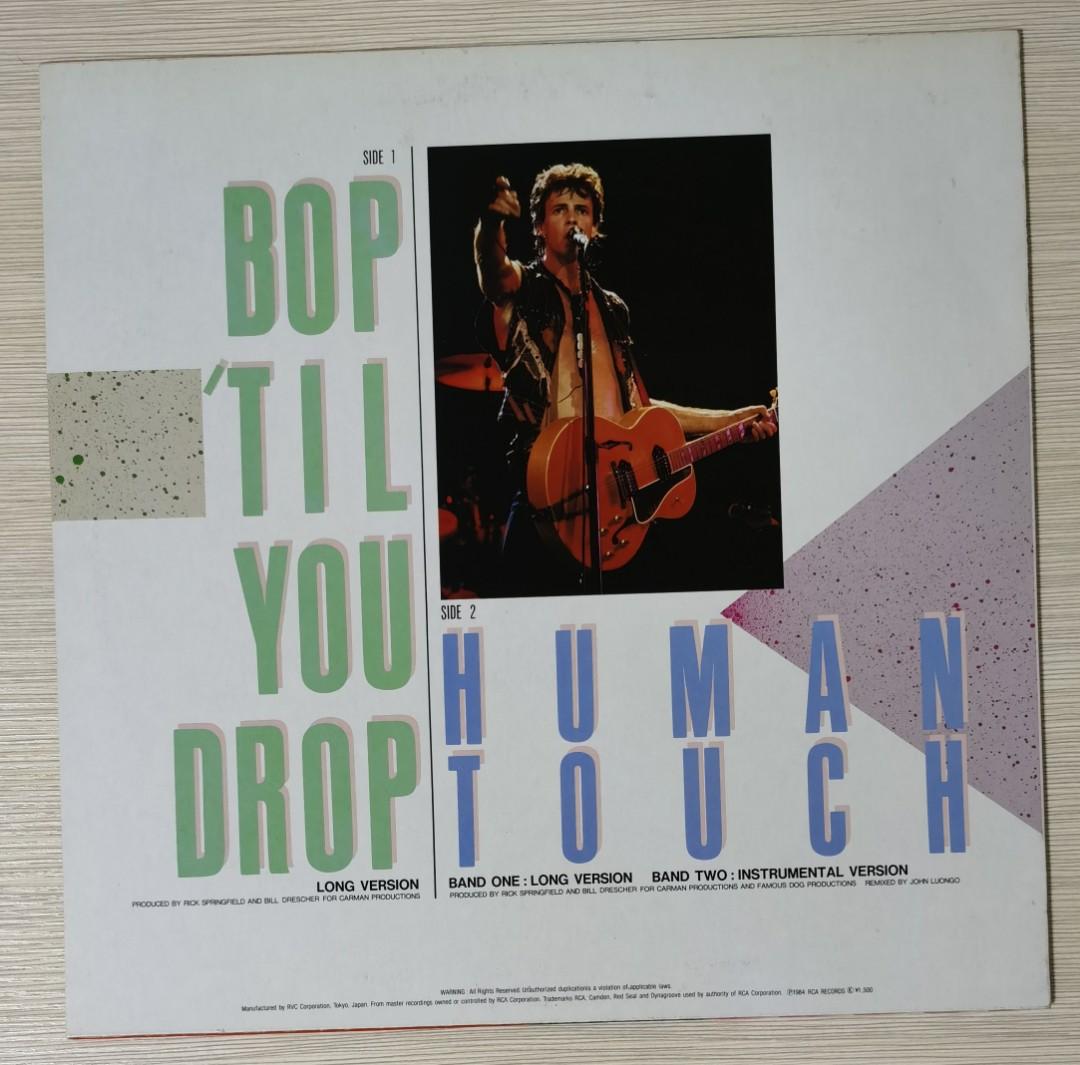 Rick Springfield - Bop 'Til You Drop 12