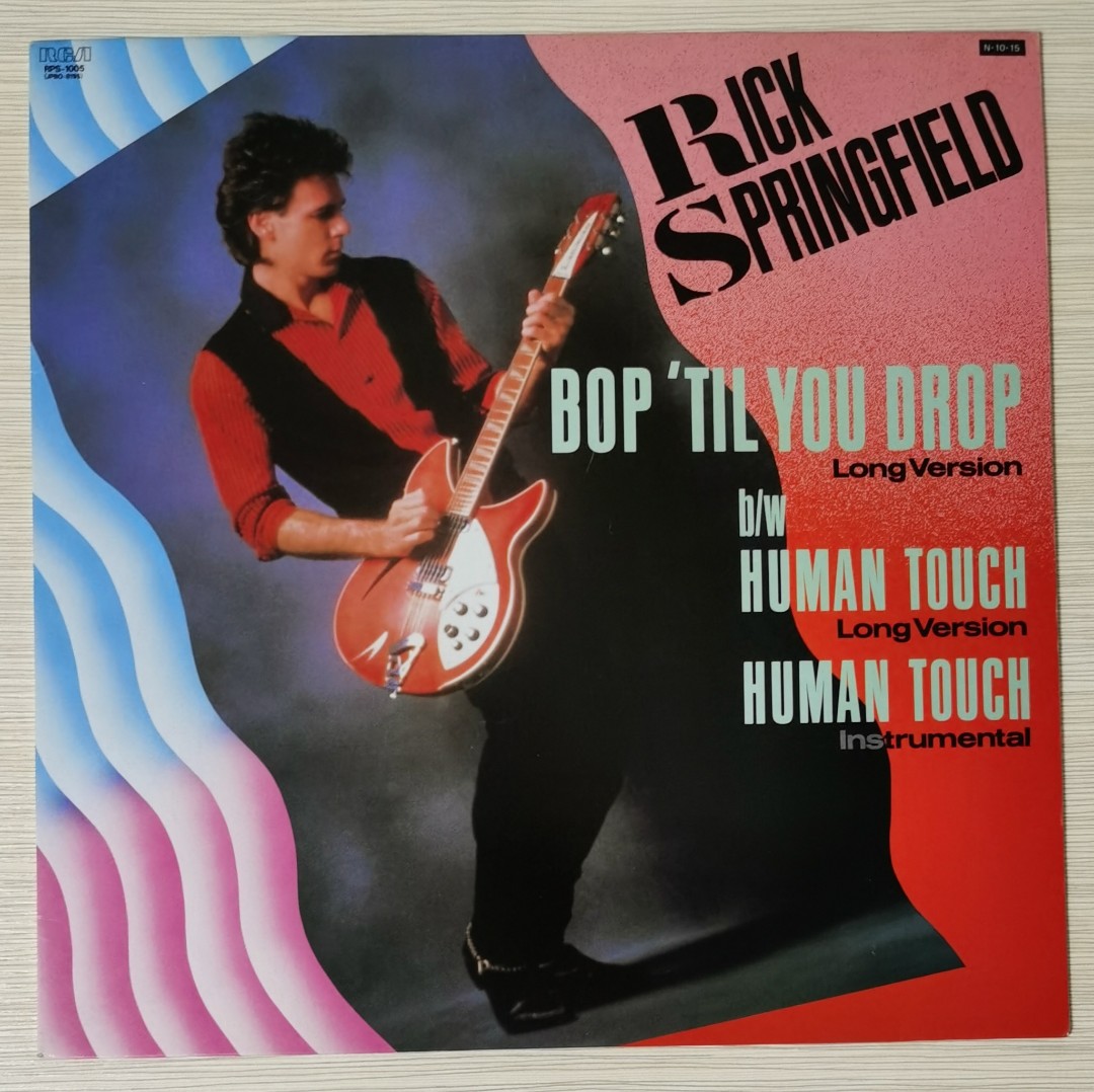 Rick Springfield - Bop 'Til You Drop 12