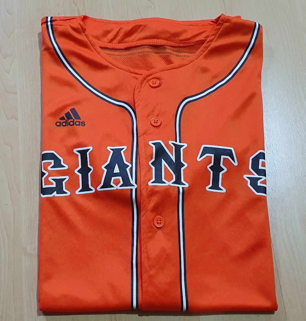 SF GIANTS Jersey Shirt by ADIDAS for Men, Men's Fashion, Activewear on