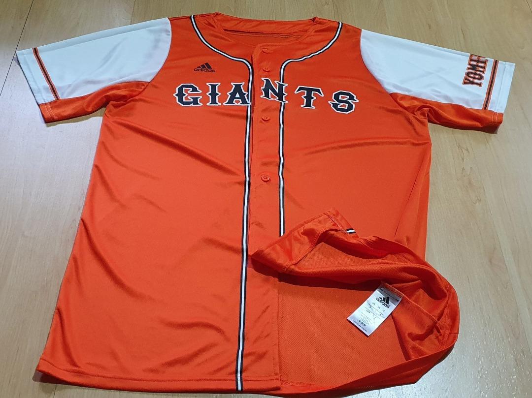 SF GIANTS Jersey Shirt by ADIDAS for Men, Men's Fashion, Activewear on  Carousell