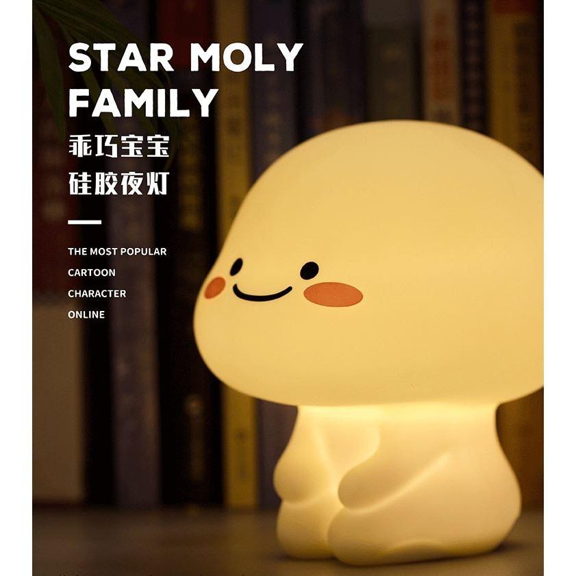 Quby on sale night lamp