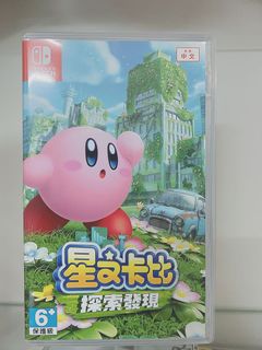 （分類：）位於 。 由 tk72020 提交（商品編號 1174837109，圖片 1）。簡介： 。