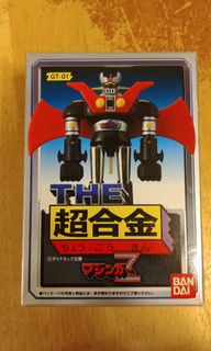 （分類：）位於 。 由 tch2079 提交（商品編號 1174883521，圖片 1）。簡介： 。