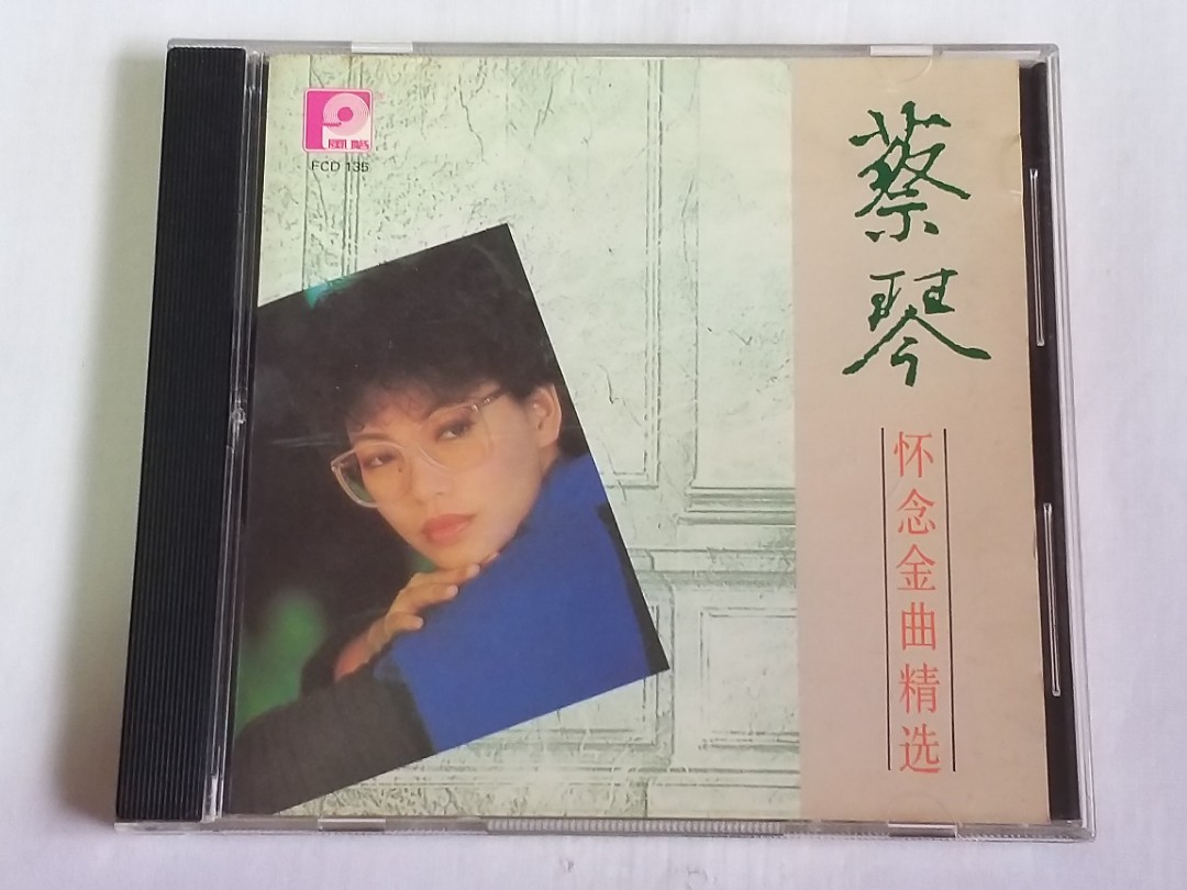 Tsai Chin 蔡琴1989 Form Music Chinese CD FCD 135 Made In Japan