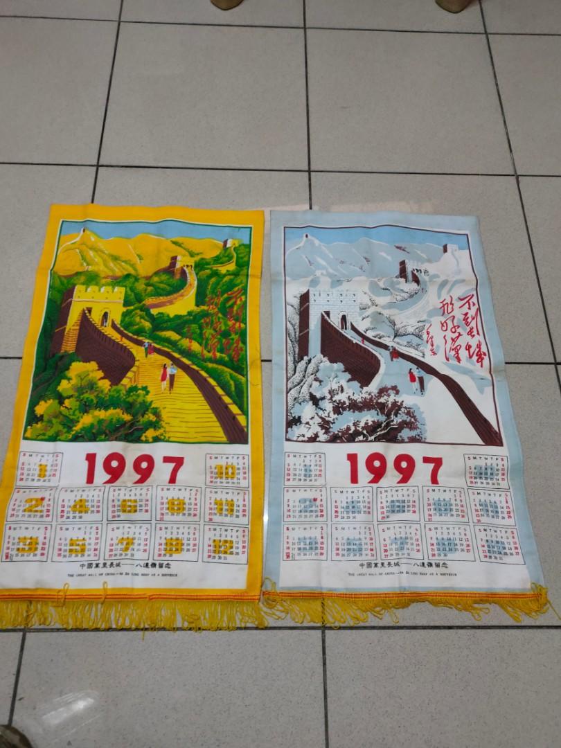 VINTAGE THE GREAT WALL OF CHINA CALENDAR 1997, Hobbies & Toys