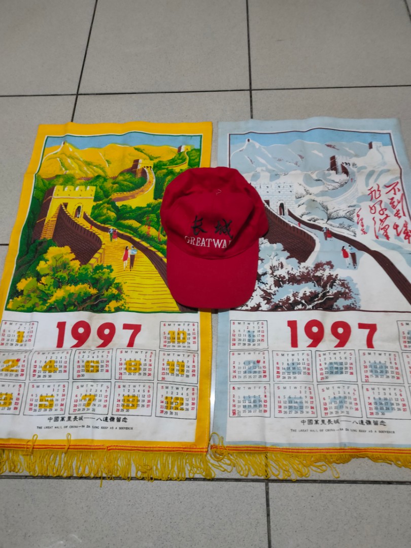 VINTAGE THE GREAT WALL OF CHINA CALENDAR 1997, Hobbies & Toys