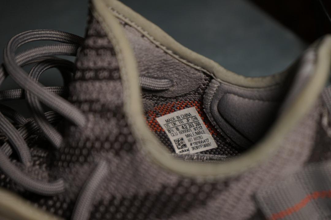 YEEZY BOOST 350 V2 AH2203