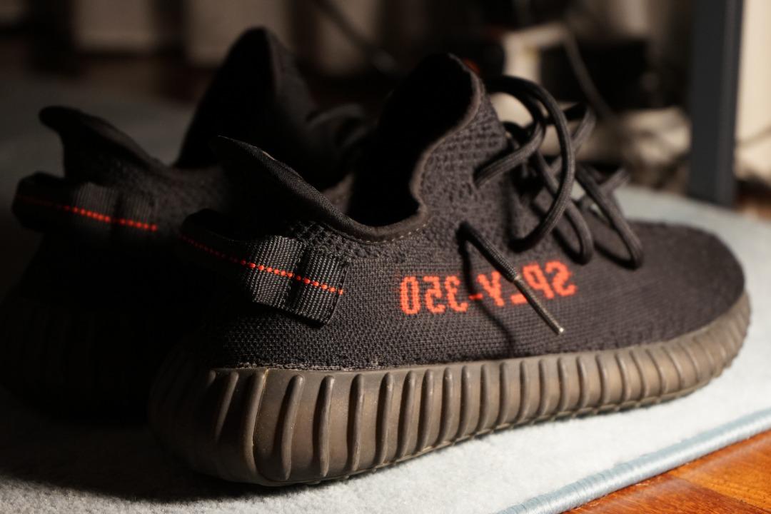 YEEZY BOOST 350 V2 CP9652
