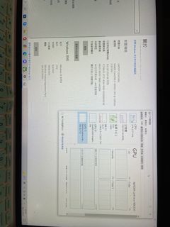 （分類：）位於 。 由 stanley169 提交（商品編號 1174870838，圖片 1）。簡介： 。