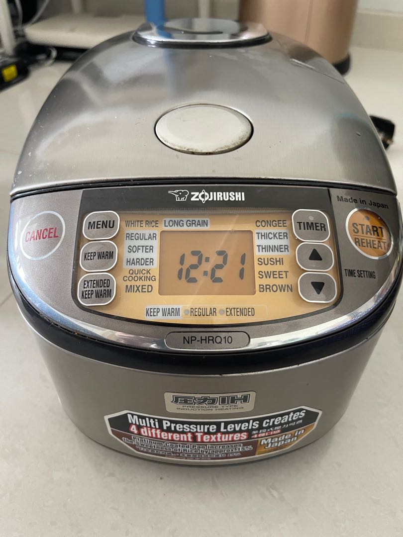 zojirushi induction heating pressure rice cooker warmer