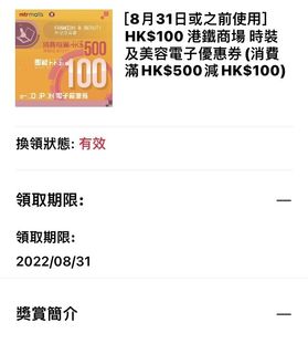 （分類：）位於 。 由 jackie_1028 提交（商品編號 1174904836，圖片 1）。簡介： 。