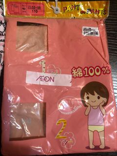 （分類：）位於 。 由 pbeufemia 提交（商品編號 1175073550，圖片 1）。簡介： 。