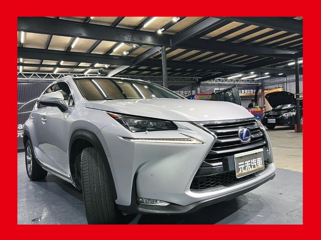 178 正15年出廠lexus Nx 300h頂級版2 5 汽油科技銀 汽車 汽車出售在旋轉拍賣