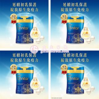 （分類：）位於 。 由 pandaherbs 提交（商品編號 1174981502，圖片 1）。簡介： 。
