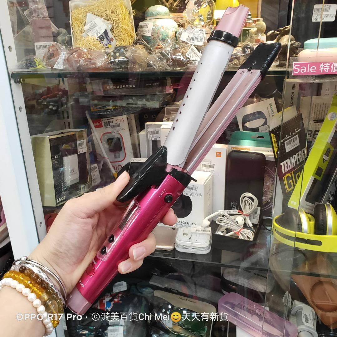 52%OFF!】 TESCOM IPW1632 sushitai.com.mx
