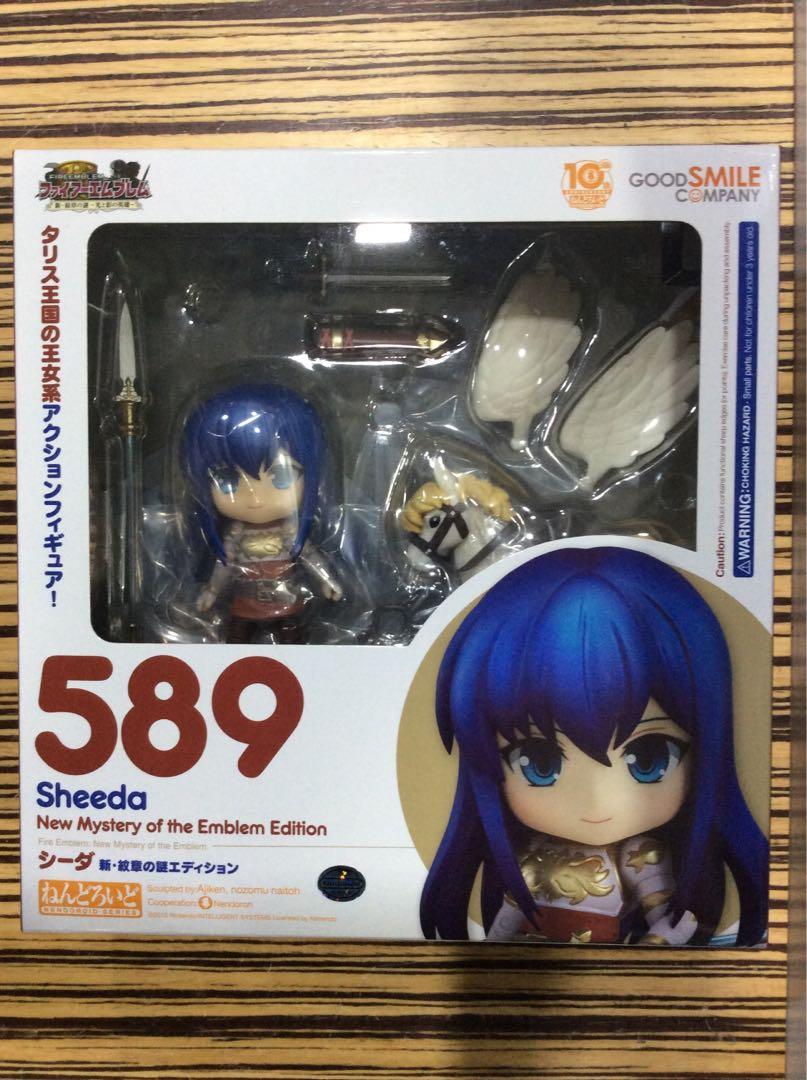 mystery nendoroid box