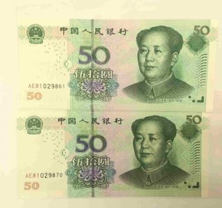 （分類：）位於 。 由 trtsorte 提交（商品編號 1130764891，圖片 1）。簡介： 。