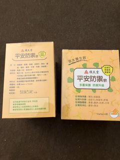 由 tora521521 (刊登 ID 1174994970，圖片 1) 提交，位於 的 (類別：)，說明：。
