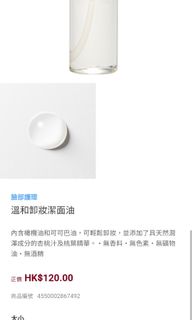 （分類：）位於 。 由 lrabbit 提交（商品編號 1175076306，圖片 1）。簡介： 。
