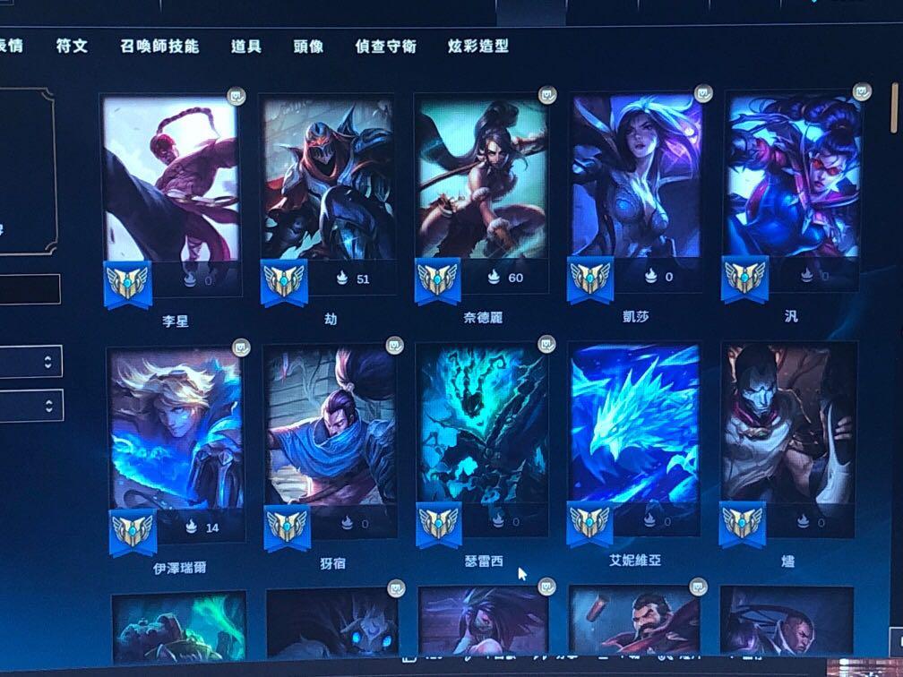 英雄聯盟帳號 電子遊戲 遊戲機配件 遊戲禮物卡及帳戶 Carousell