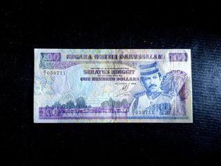 🇧🇳 1989 Brunei $100 Banknote Original AUNC