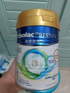 （分類：）位於 。 由 gabby1 提交（商品編號 1175060970，圖片 1）。簡介： 。