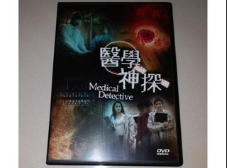 （分類：）位於 。 由 johnchan544 提交（商品編號 1174923746，圖片 1）。簡介： 。