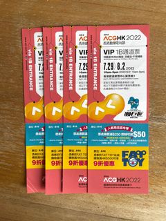 （分類：）位於 。 由 beautifulfafa 提交（商品編號 1174899895，圖片 1）。簡介： 。