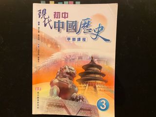 （分類：）位於 。 由 claree5 提交（商品編號 1174945167，圖片 1）。簡介： 。