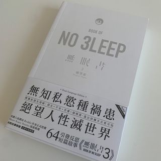 （分類：）位於 。 由 hippygal 提交（商品編號 1174921134，圖片 1）。簡介： 。