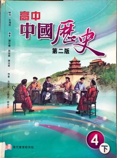 （分類：）位於 。 由 k_k12345 提交（商品編號 1175070003，圖片 1）。簡介： 。