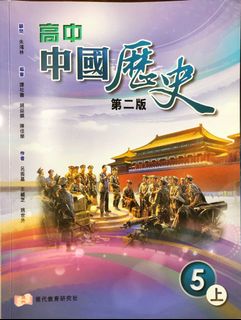 （分類：）位於 。 由 k_k12345 提交（商品編號 1175069744，圖片 1）。簡介： 。